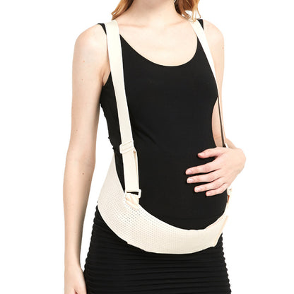 Maternity support belt