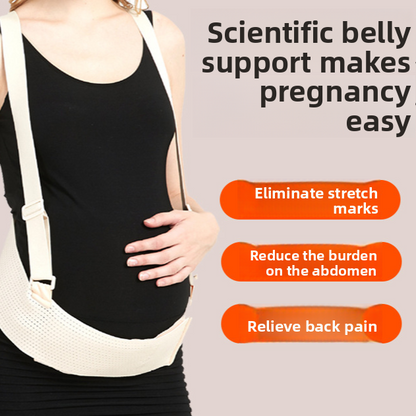 Maternity support belt